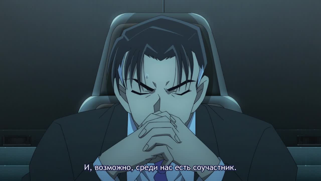 Детектив Конан. Фильм 26 - кадр 1