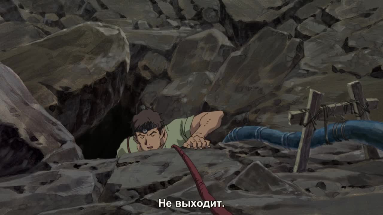 Гандам: Остров Кукуруса Доана - кадр 3