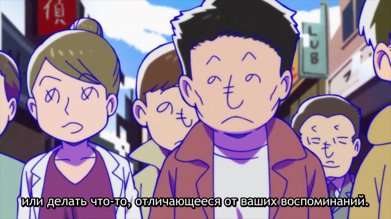 Mr. Osomatsu the Movie - кадр 1