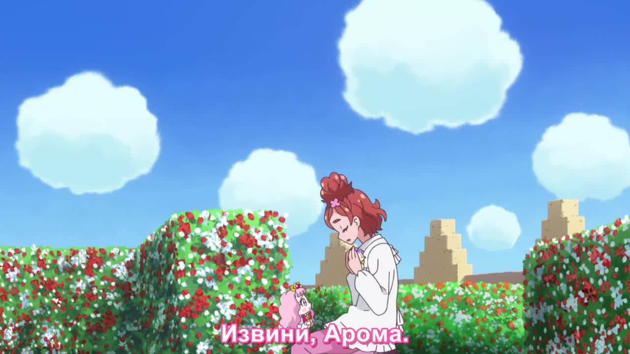 Eiga Go! Princess Precure Go! Go!! Gouka 3-bondate!!! - кадр 2