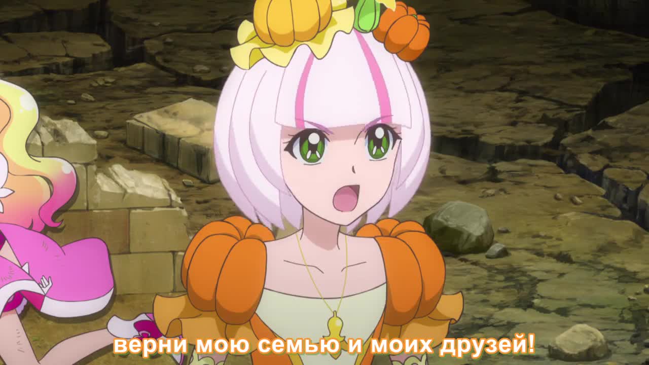 Eiga Go! Princess Precure Go! Go!! Gouka 3-bondate!!! - кадр 4