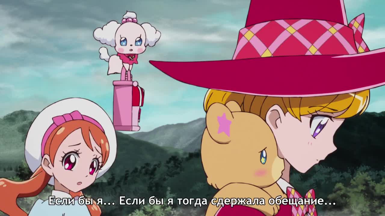 Хорошенькое лекарство: Суперзвёзды - кадр 3