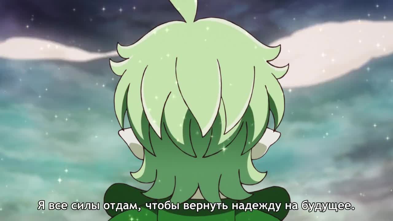 Хорошенькое лекарство: Суперзвёзды - кадр 5