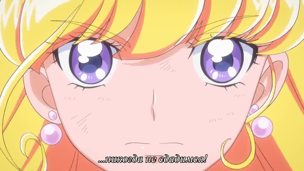 Eiga Precure All Stars: Minna de Utau - Kiseki no Mahou! - кадр 4