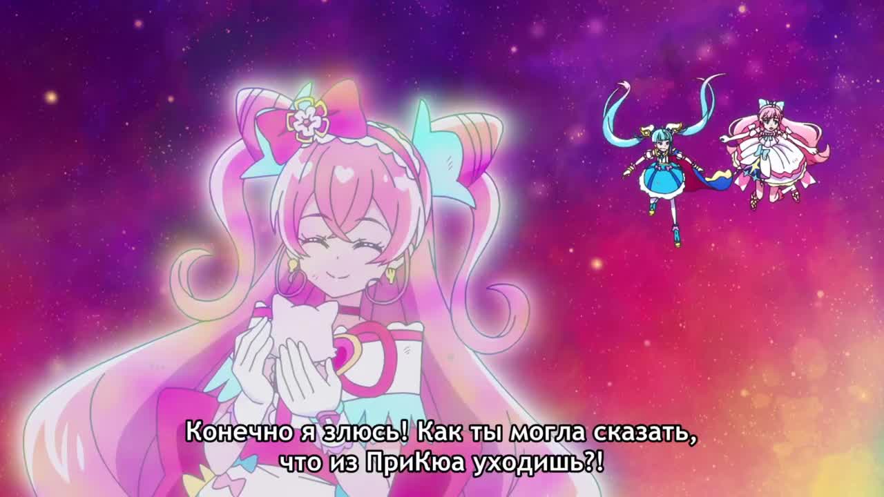 Eiga Precure All Stars F - кадр 5