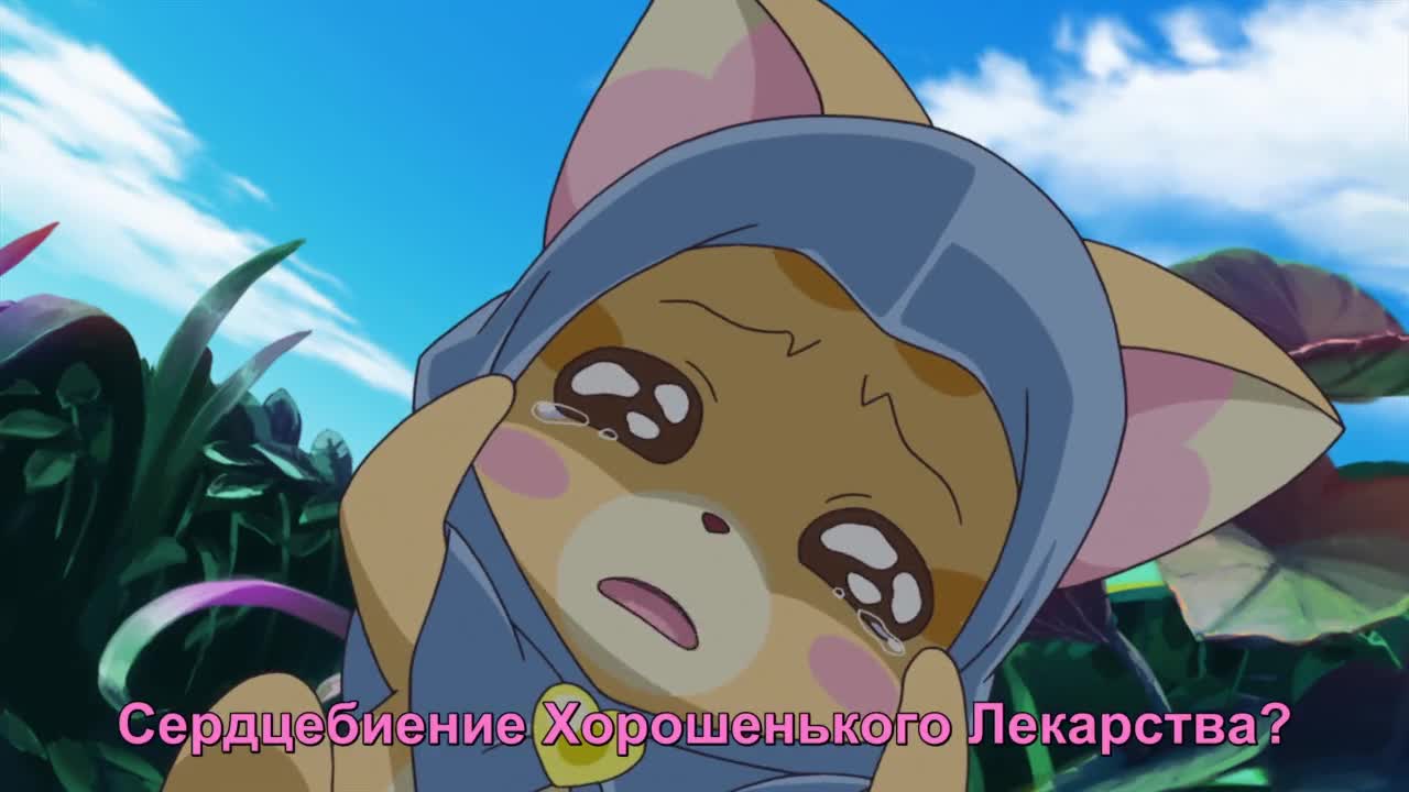 Новый этап всех звёзд ПриКюа 2: Друзья сердца - кадр 2