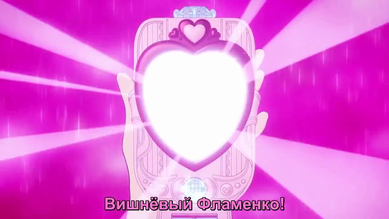 Новый этап всех звёзд хорошенького лекарства 3: Друзья навсегда - кадр 4