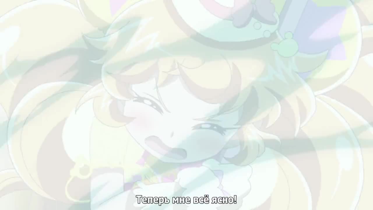 Eiga Mahou Tsukai Precure! Kiseki no Henshin! Cure Mofurun! - кадр 4