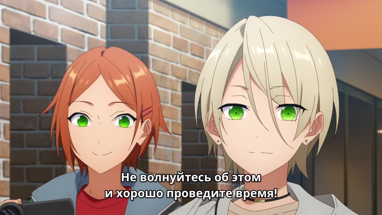 Звёзды ансамбля! Дорога к шоу! - кадр 2