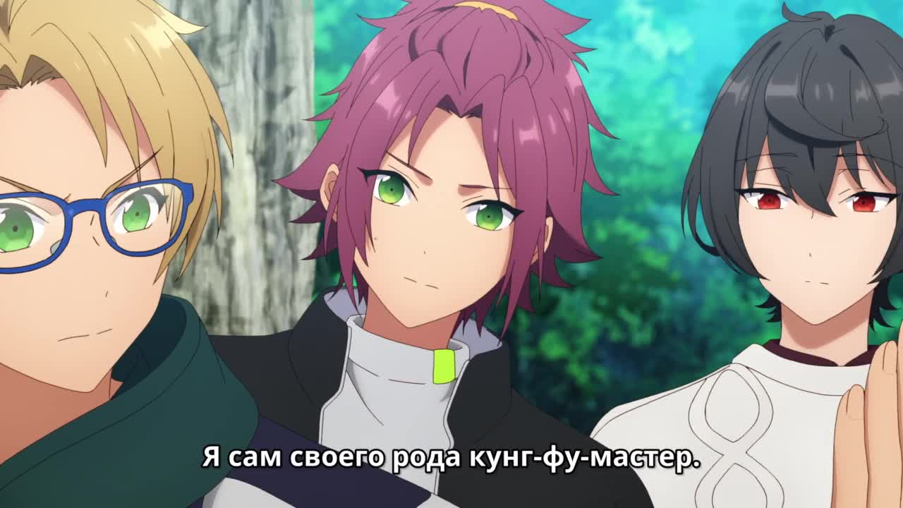 Звёзды ансамбля! Дорога к шоу! - кадр 3