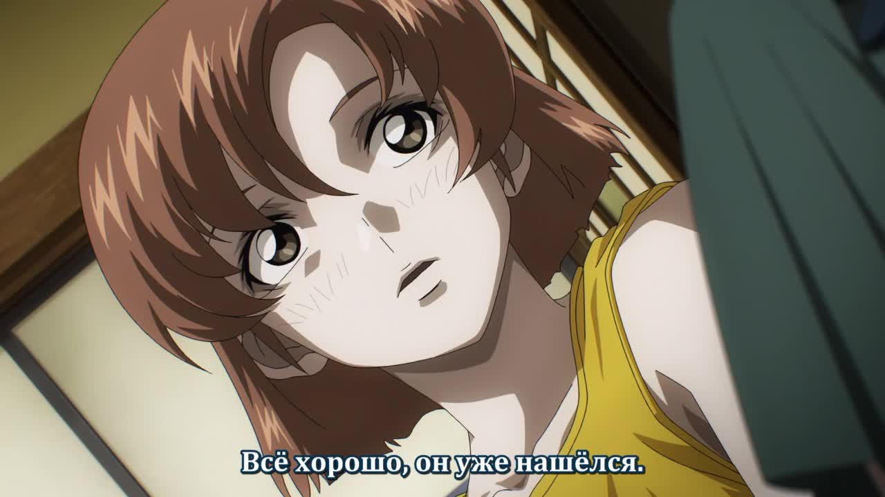 Небесный Фафнир: За чертой - кадр 2