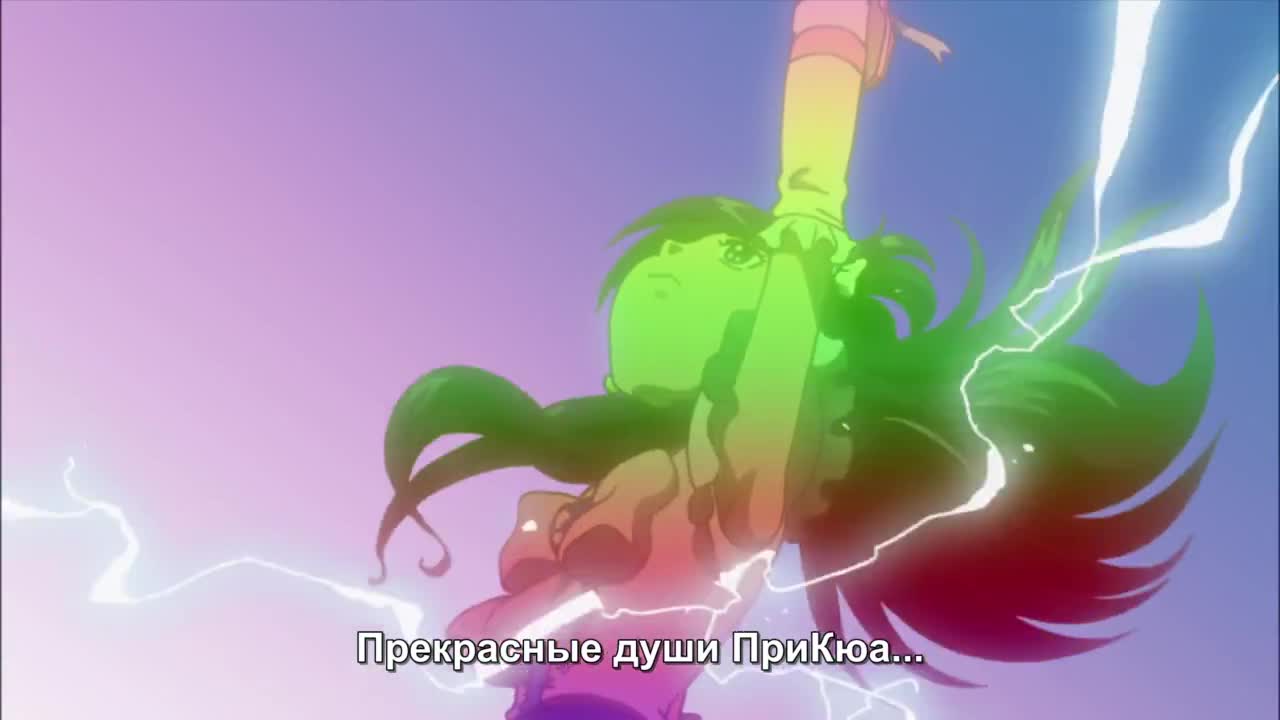 Хорошенькое лекарство 2: Друзья снежного неба - кадр 3