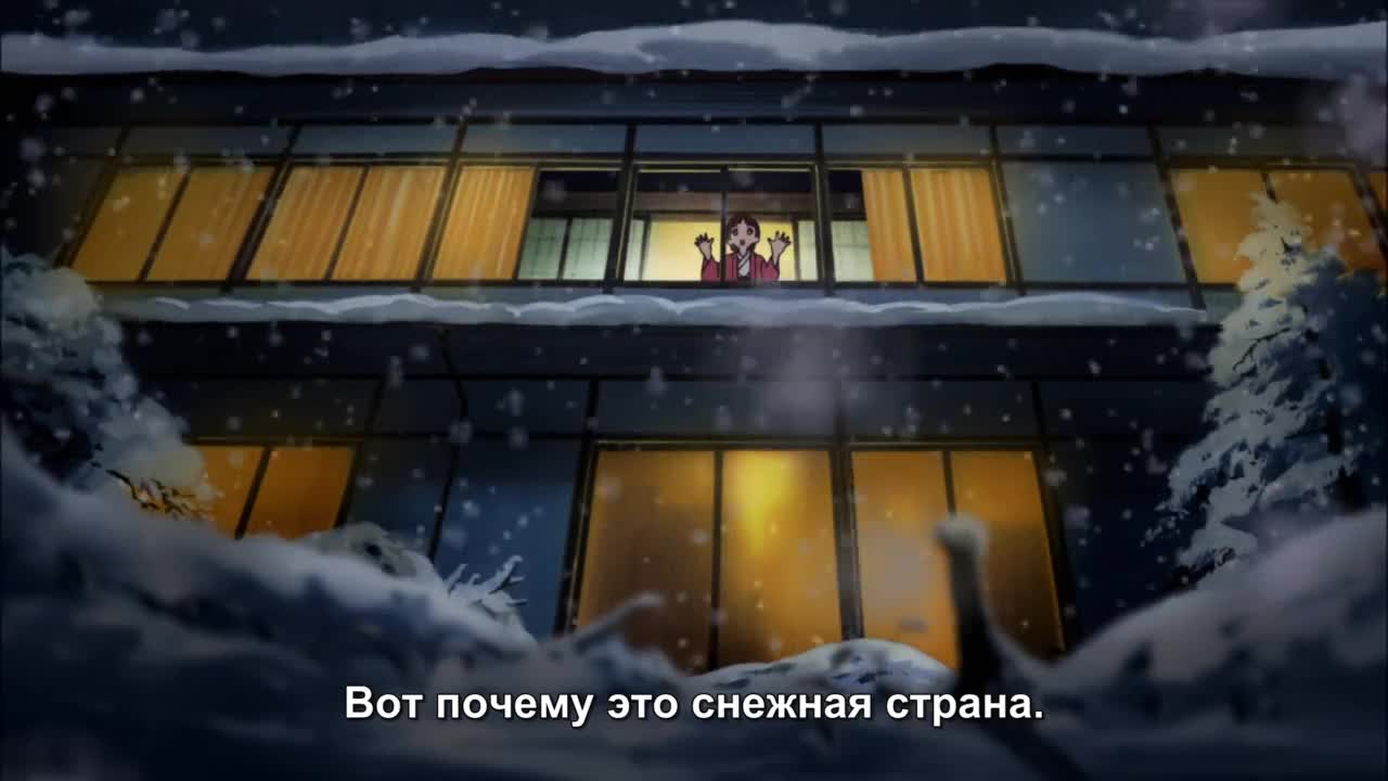 Хорошенькое лекарство 2: Друзья снежного неба - кадр 4