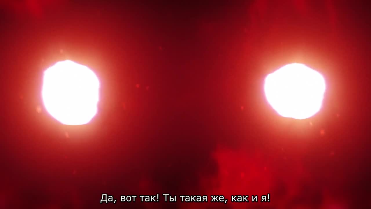 Failure Witch - кадр 5