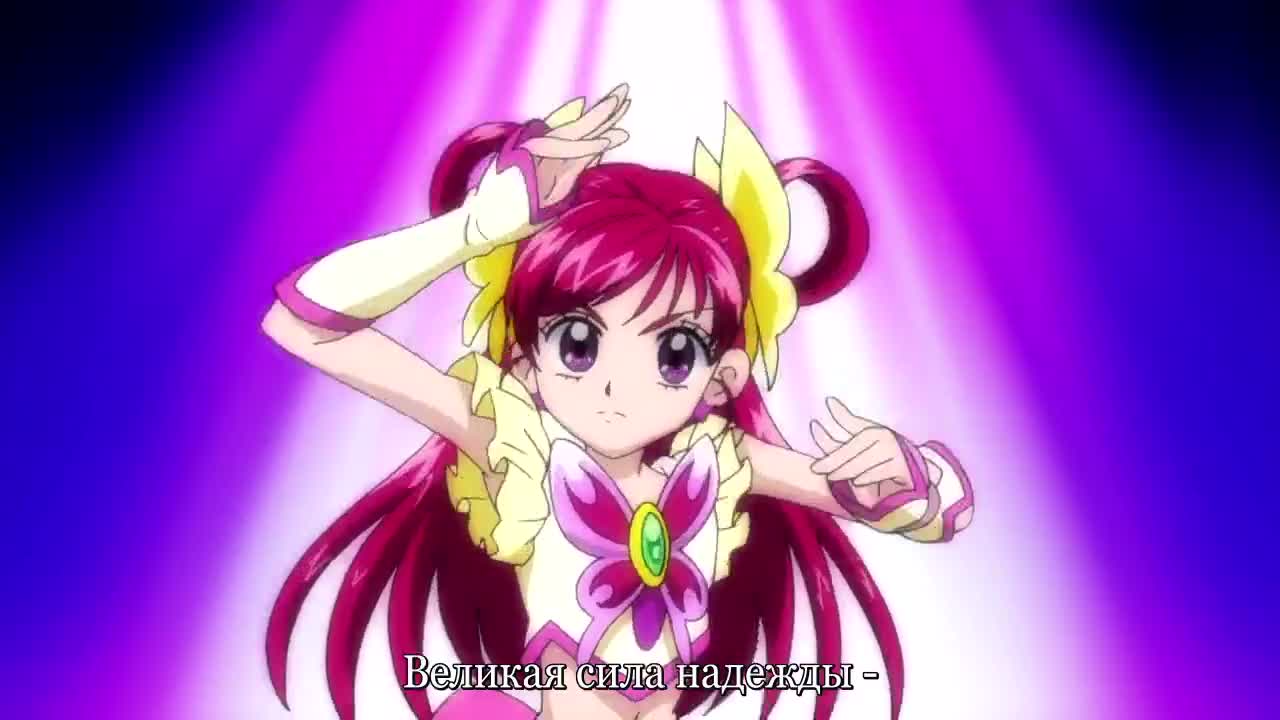Yes! Precure 5: Great Miraculous Adventure in the Mirror Kingdom! - кадр 1