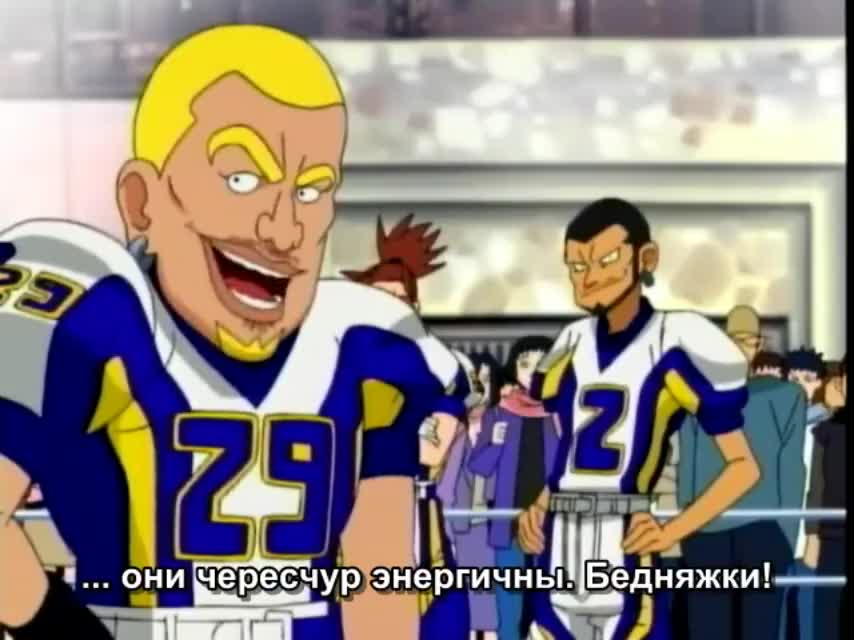 Айшилд 21 (спэшл) - кадр 3