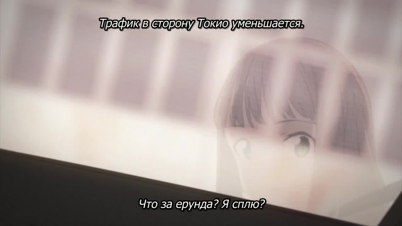 Диназенон (компиляция) - кадр 4