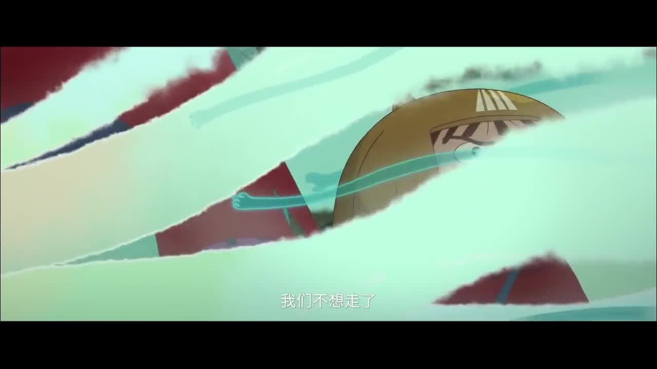 Ливень - кадр 4