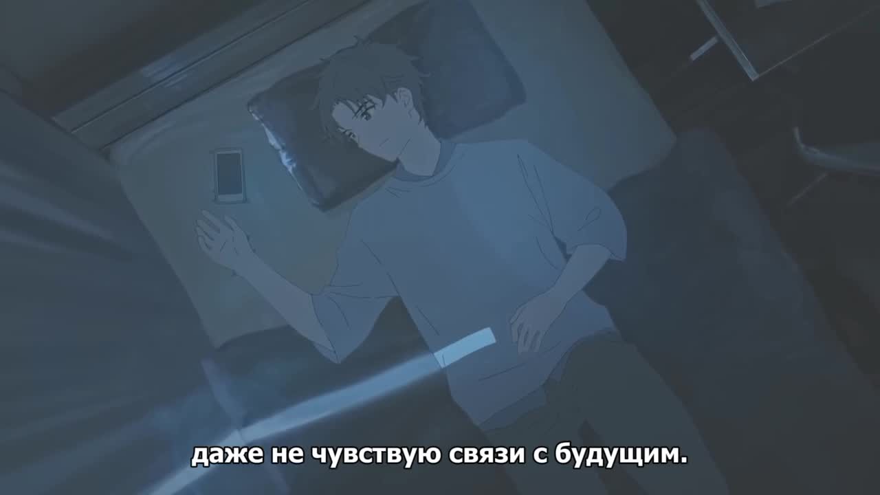 Вы хотите войти в будущее прямо сейчас? - кадр 4