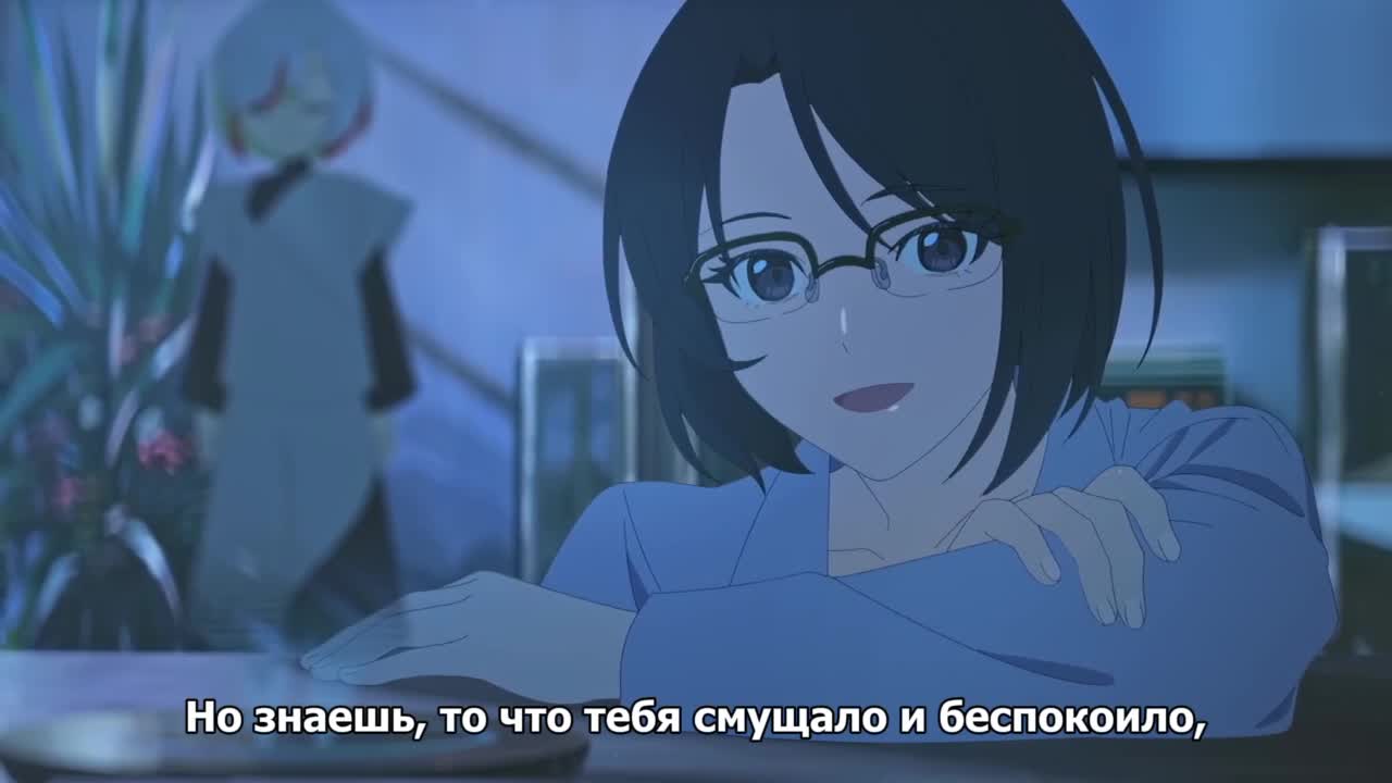 Вы хотите войти в будущее прямо сейчас? - кадр 5