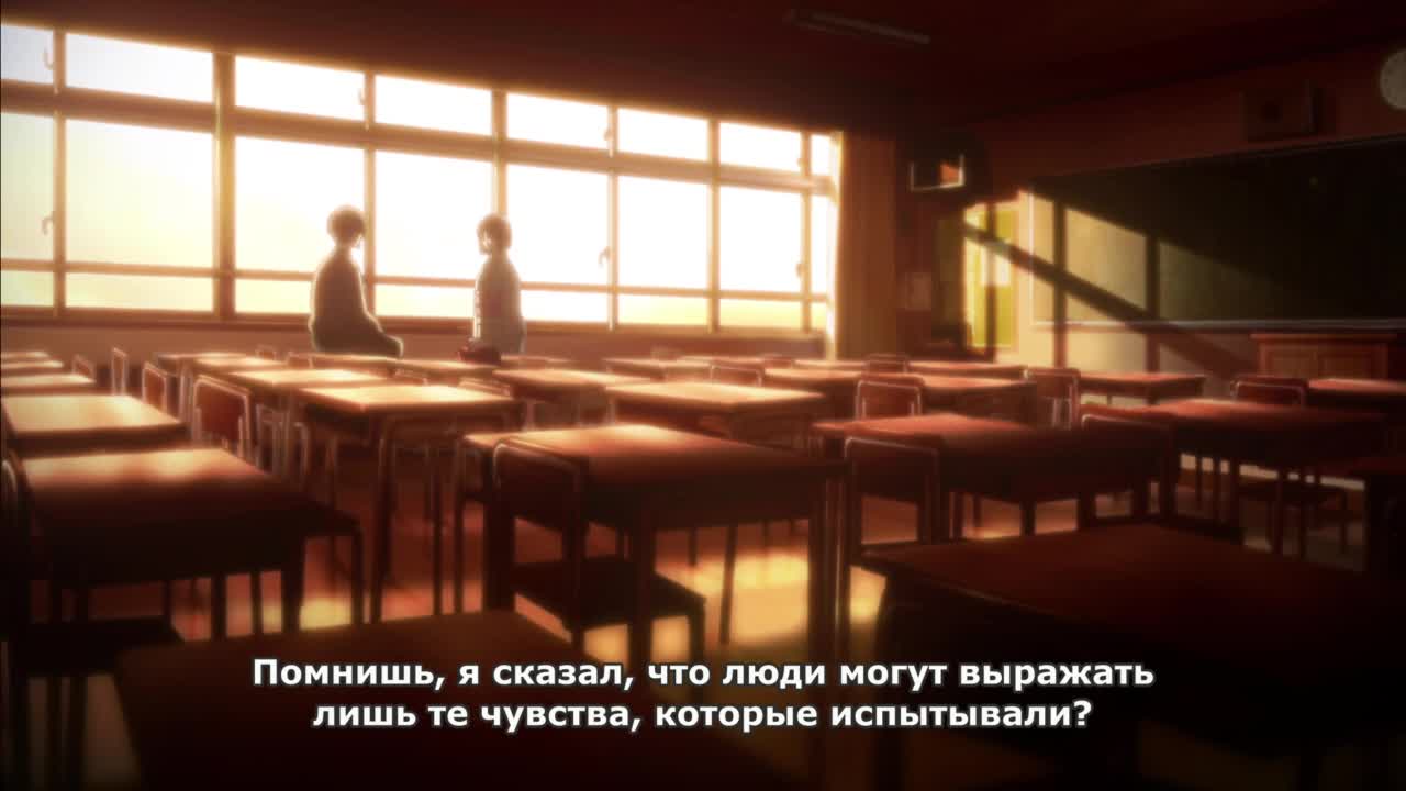 Граница пустоты: Расследование убийства (Начало) - кадр 3