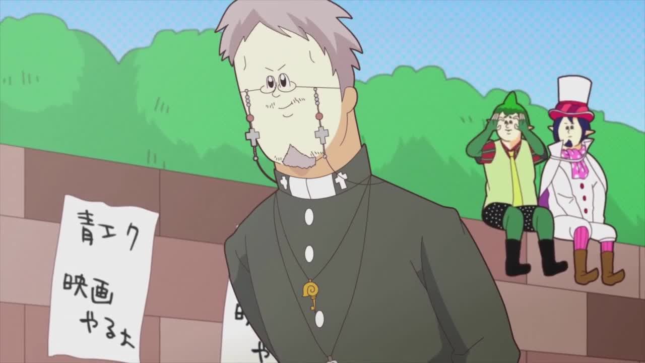 Ao no Exorcist Gekijou Special - кадр 1