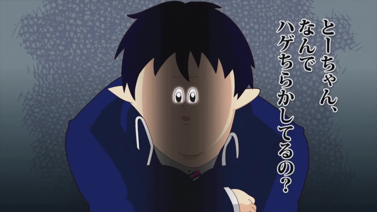 Ao no Exorcist Gekijou Special - кадр 4