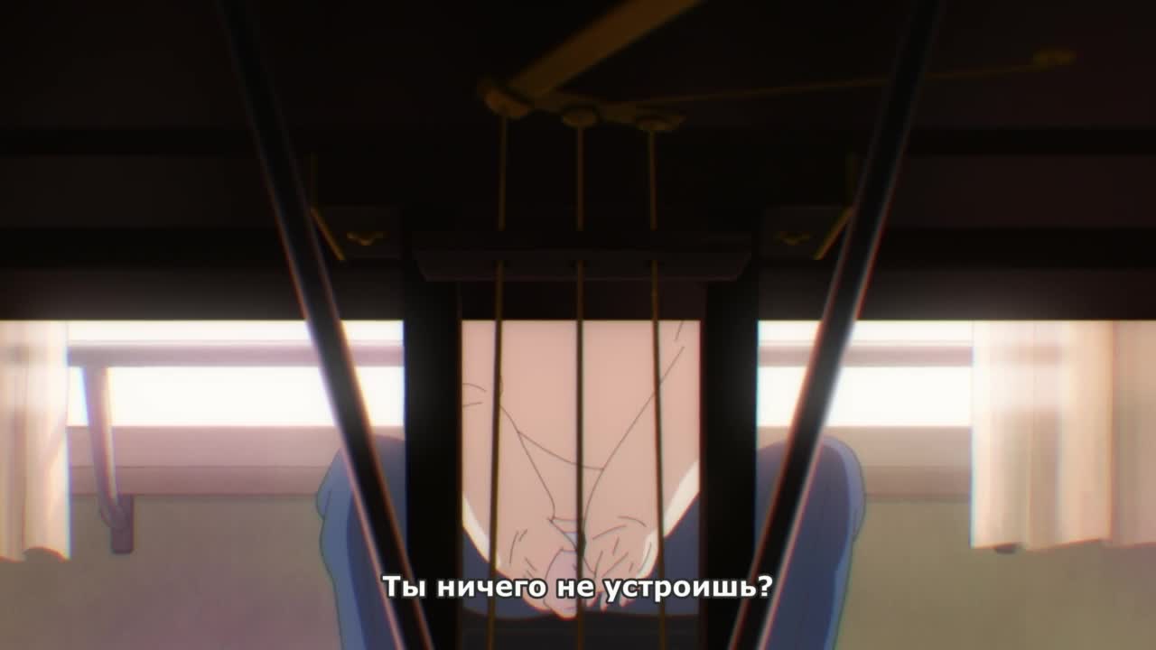 Modern Love Tokyo: He's Playing Our Song - кадр 3