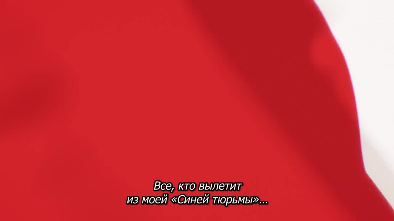 Синяя тюрьма: Блю Лок — Эпизод с Наги - кадр 1