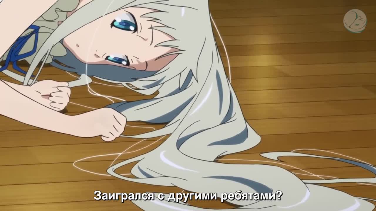 Невиданный цветок (фильм) - кадр 4