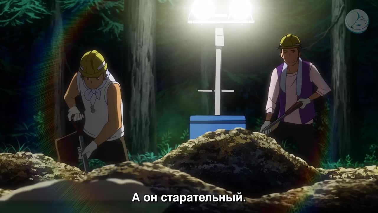 Невиданный цветок (фильм) - кадр 5