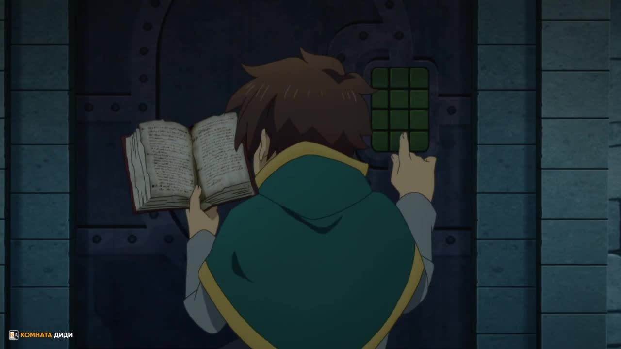 Этот замечательный мир! 2 OVA - кадр 5