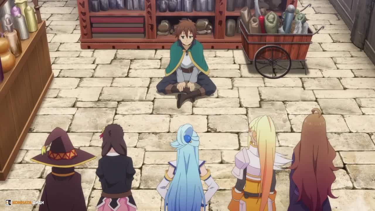 Этот замечательный мир! OVA - кадр 1
