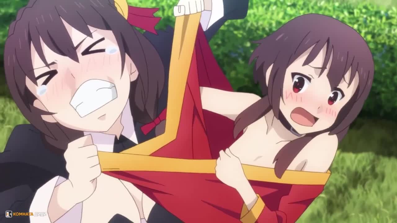 Этот замечательный мир! OVA - кадр 3