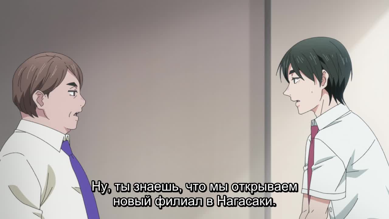 Тридцатилетний девственник может стать волшебником? Фильм - кадр 4
