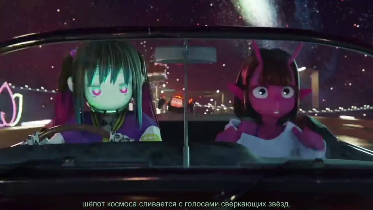 Млечное шоссе - кадр 4
