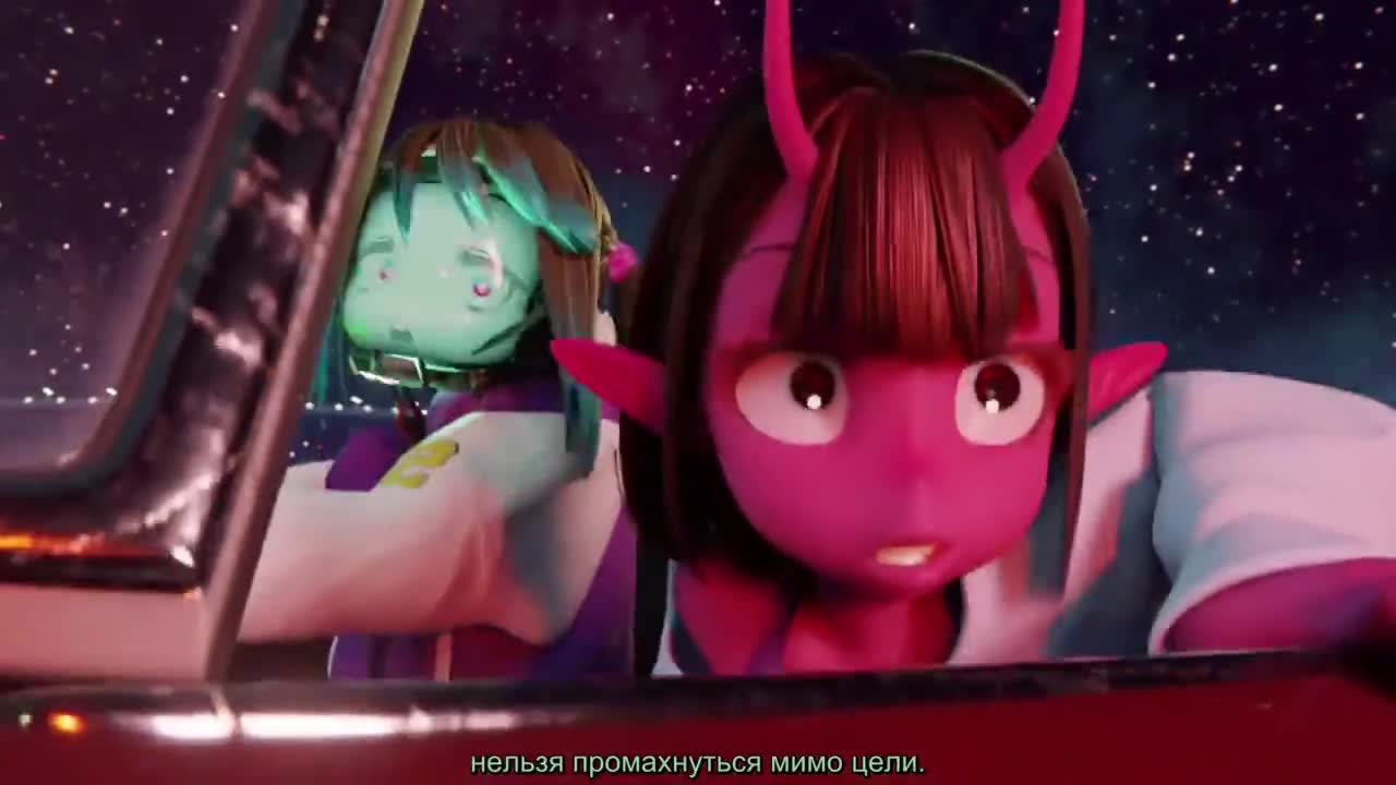 Млечное шоссе - кадр 5