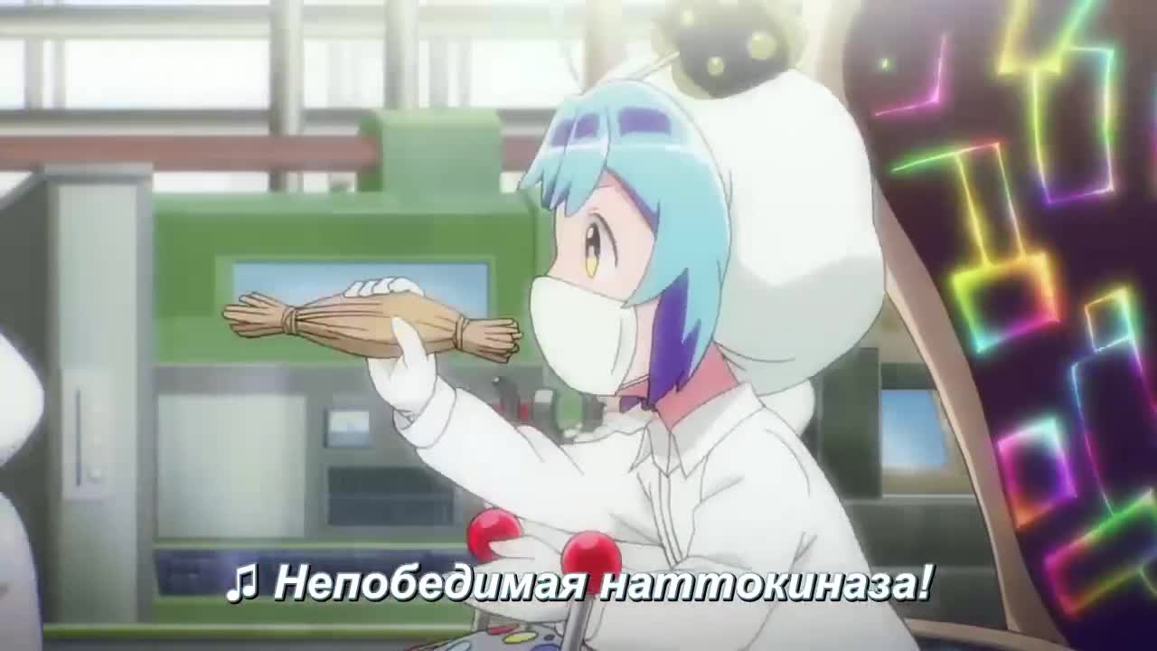 Горизонт Дзунды - кадр 1