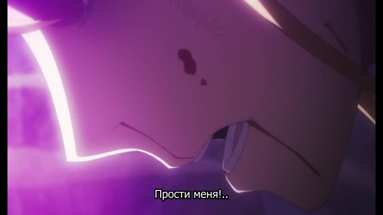 Кайдзю номер восемь. Фильм - кадр 2