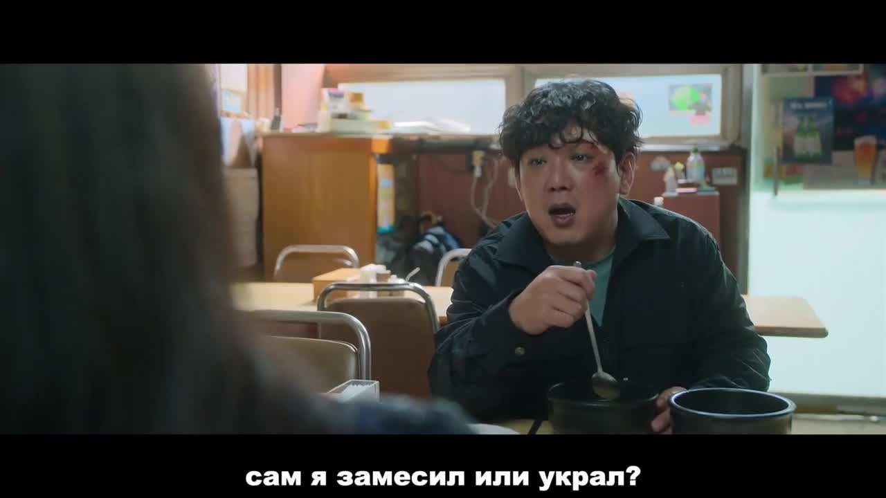 Давайте начнем защиту - кадр 1