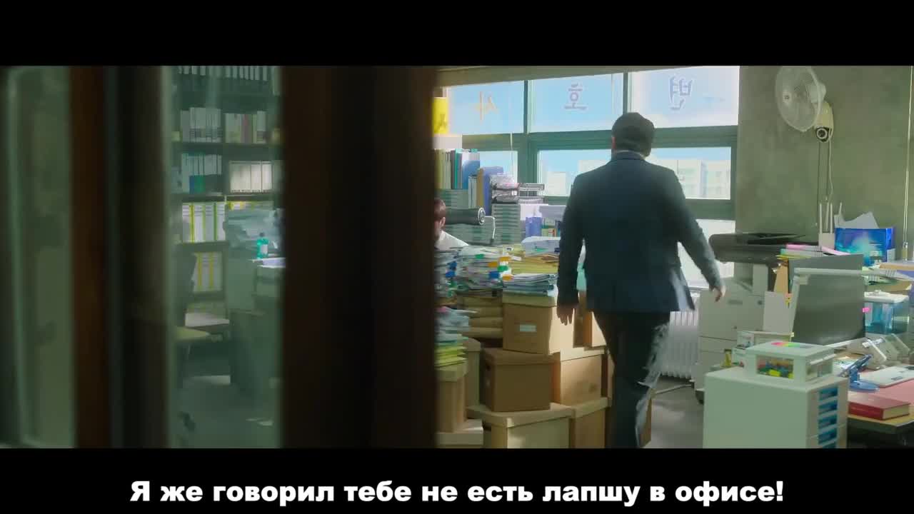 Давайте начнем защиту - кадр 3