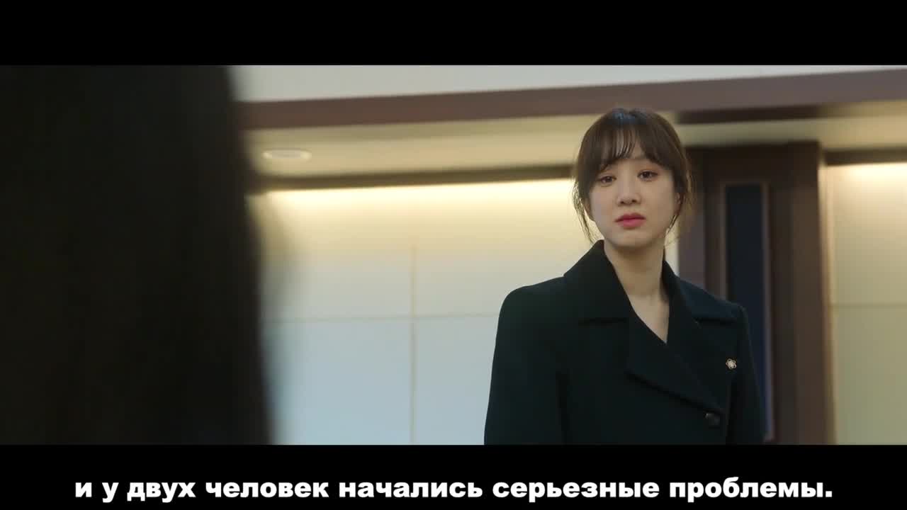 Давайте начнем защиту - кадр 5