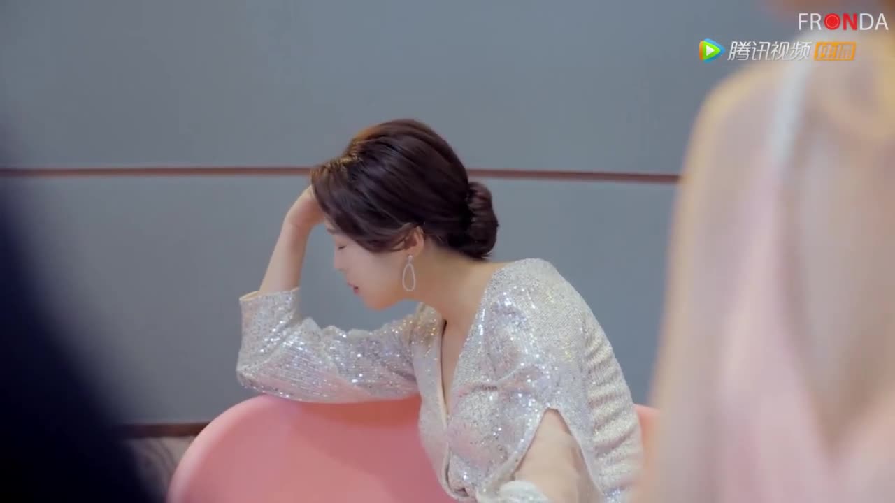 Chuan Shu Nu Pei Lian Ai Le - кадр 4