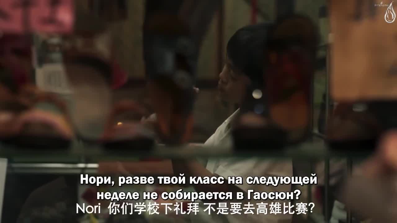 Волшебник на переходном мосту - кадр 1