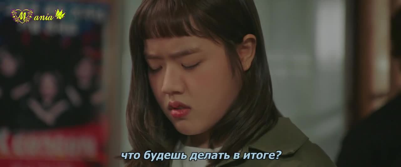 Высоко парящая бабочка - кадр 4