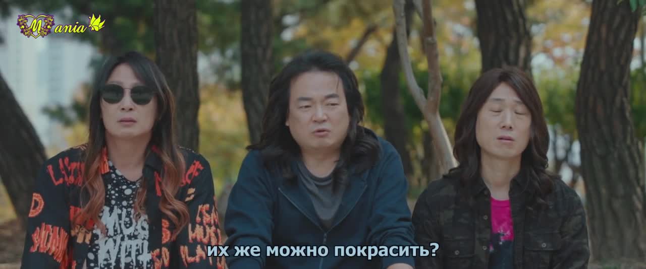 Высоко парящая бабочка - кадр 5