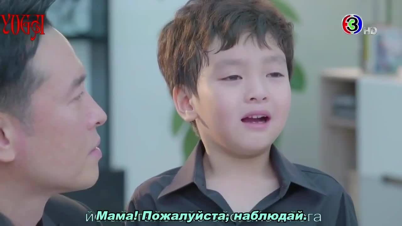 Соперничество - кадр 2