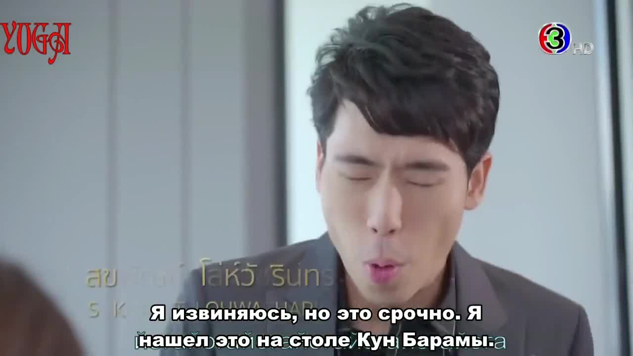 Соперничество - кадр 3