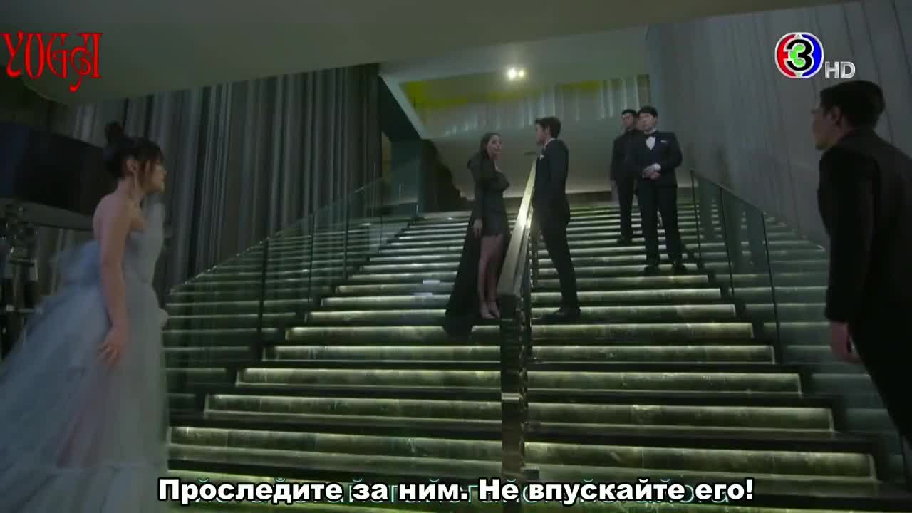 Соперничество - кадр 4