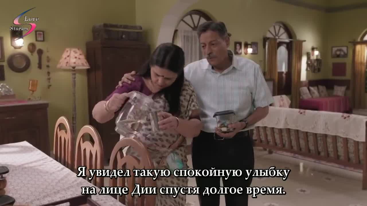 Взгляд из под опущенных ресниц - кадр 3